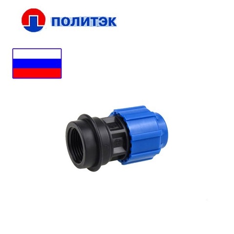 Муфта 25х1/2" внутренняя резьба ТПК Муфта 25х1/2" внутренняя резьба ТПК