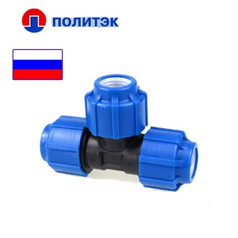 Тройник 50х50х50 ТПК Тройник 50х50х50 ТПК